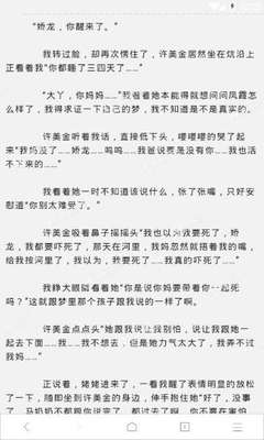 微博营销的实施技巧主要有哪些